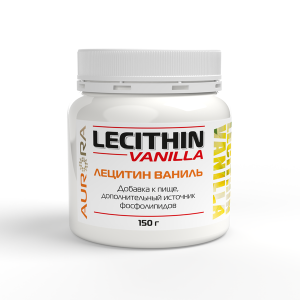 Lecithin vanil - 30 merica