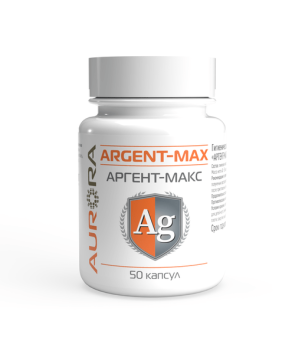 argent-max-prirodni-antibiotik-50-kapsula