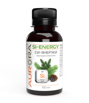 si-energy-extra-100-ml